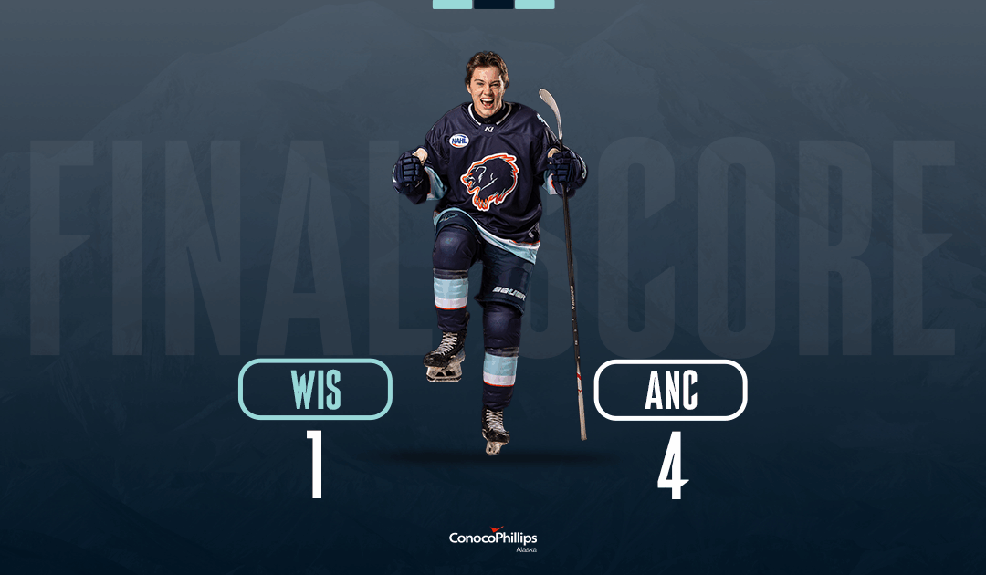 New net, big night: Weigel backstops the split